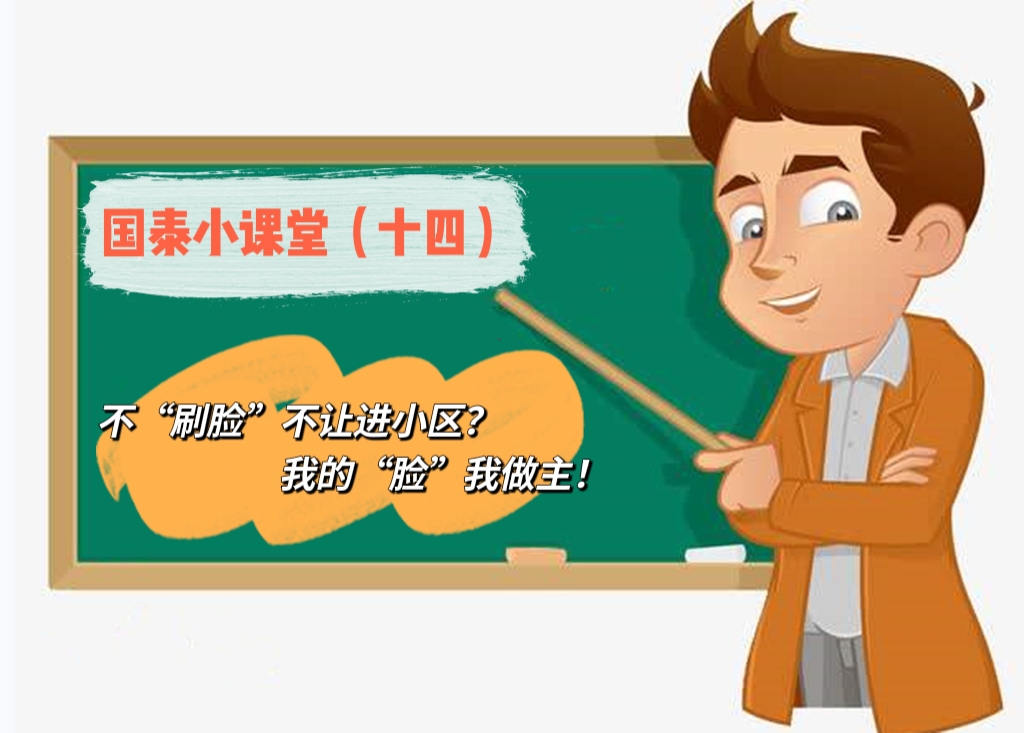 f660f10d52f4a6e3de9249868f62974