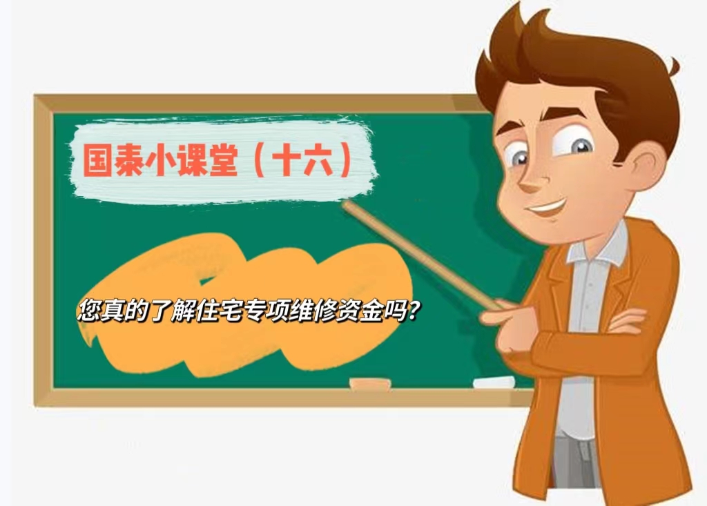 3f2458d4e074d8b2e86d36bc69a2f1d