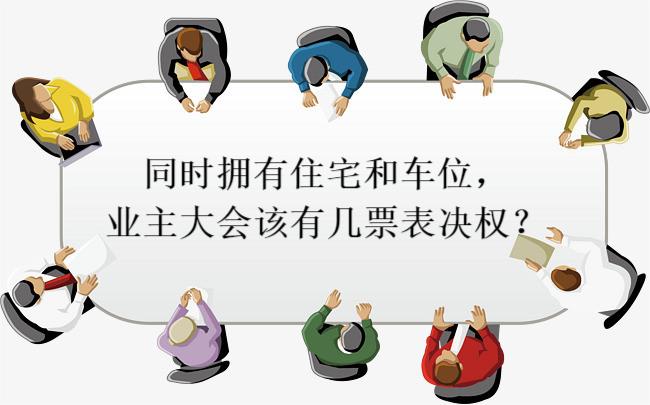 c8eb059e3fdf5dc933ac6dd4346de678_20211015022522806