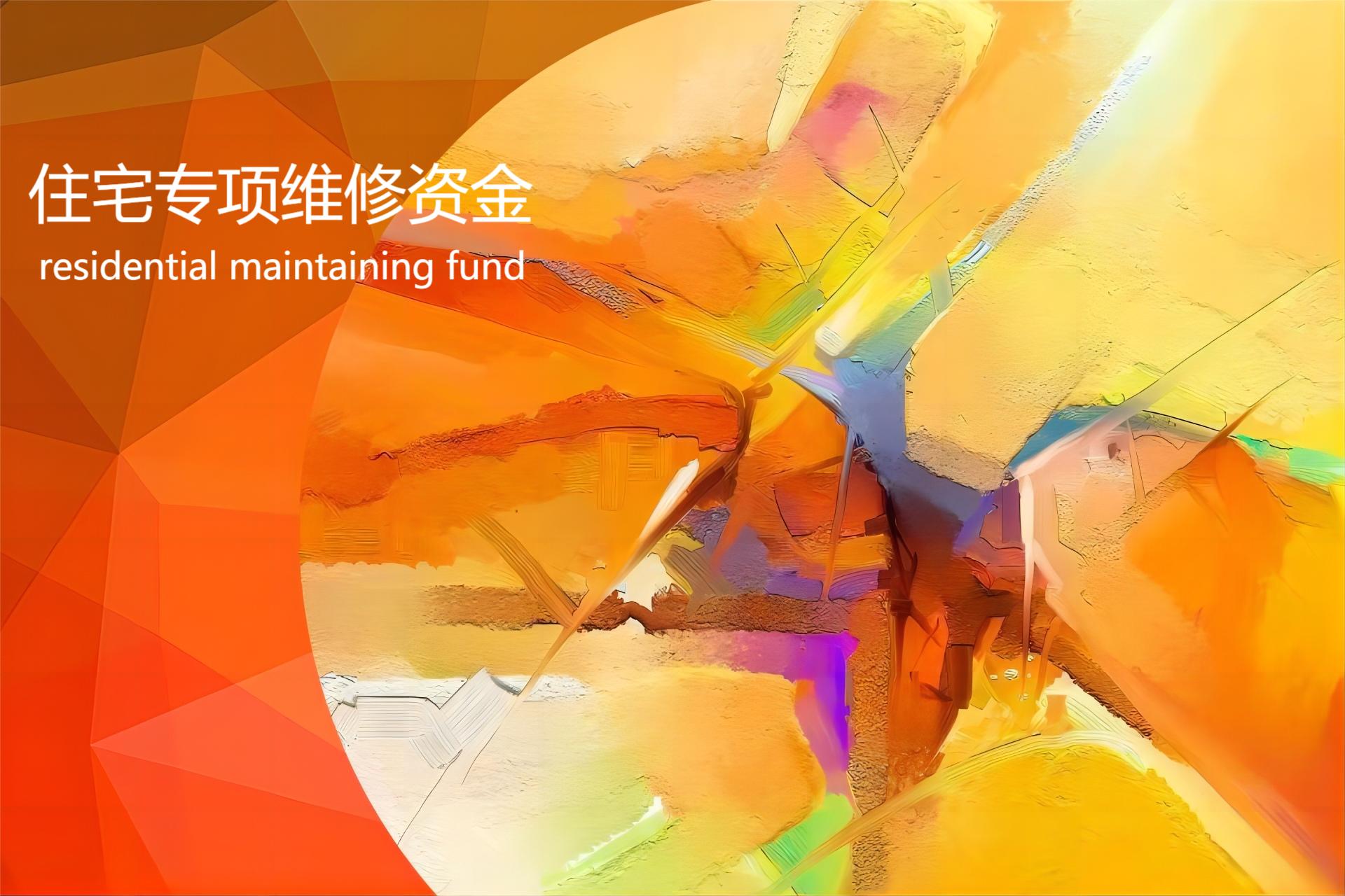 ab6a8739223c532256fecc399a0d910(1)