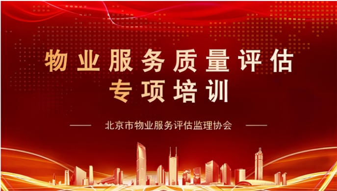 微信截图_20231128111319