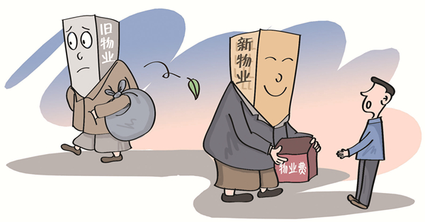 00300148011_0f38edfc