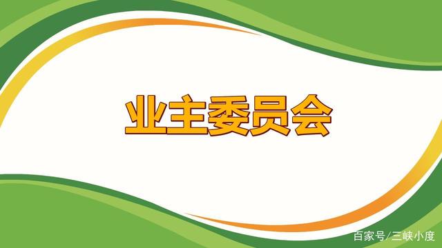 03e4921c2dae4683253b71e10eb99889_574e9258d109b3deb1413d637e70b786810a4c12_token=7149e1eec8e351900ec0c39b733515e7&s=6986B7561F195FCE14DC346E02008074