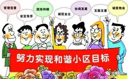 53c17c28a77044c0b7fa8433863f203d