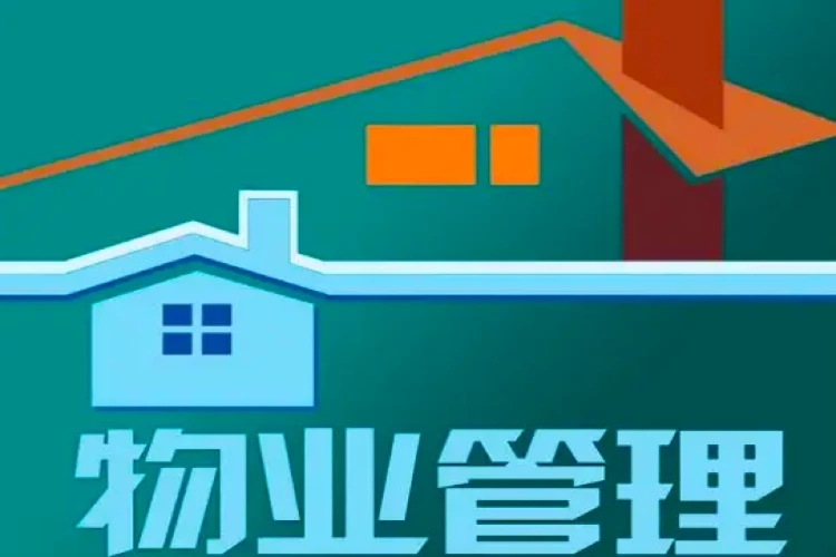 微信图片_20231012140706